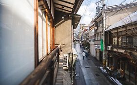 Shibu Onsen Koishiya Ryokan