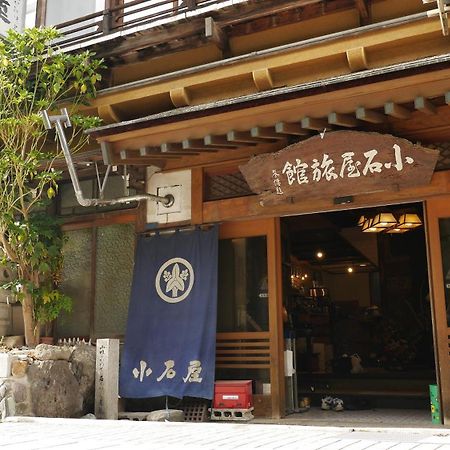 Shibu Onsen Koishiya Ryokan Yamanouchi  Exterior photo