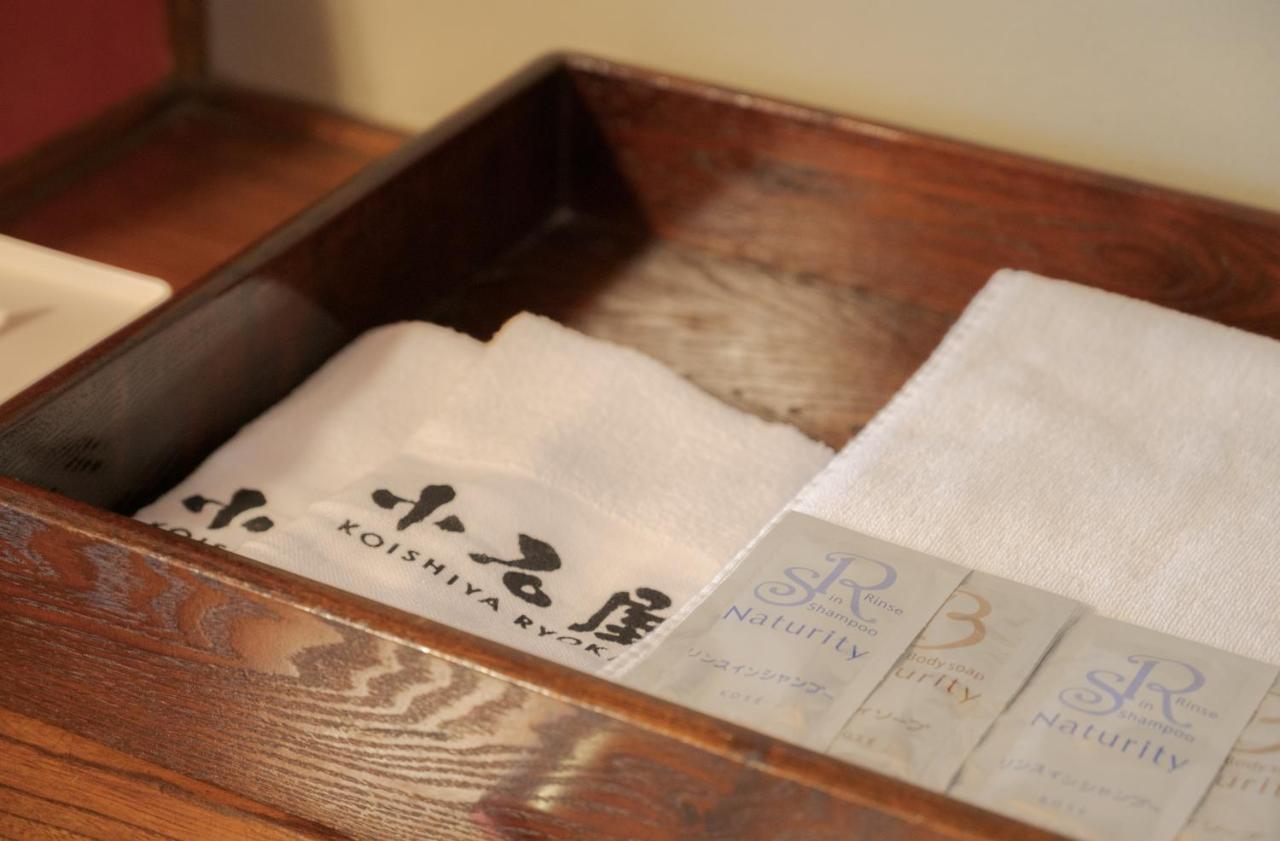 Shibu Onsen Koishiya Ryokan Yamanouchi  Exterior photo