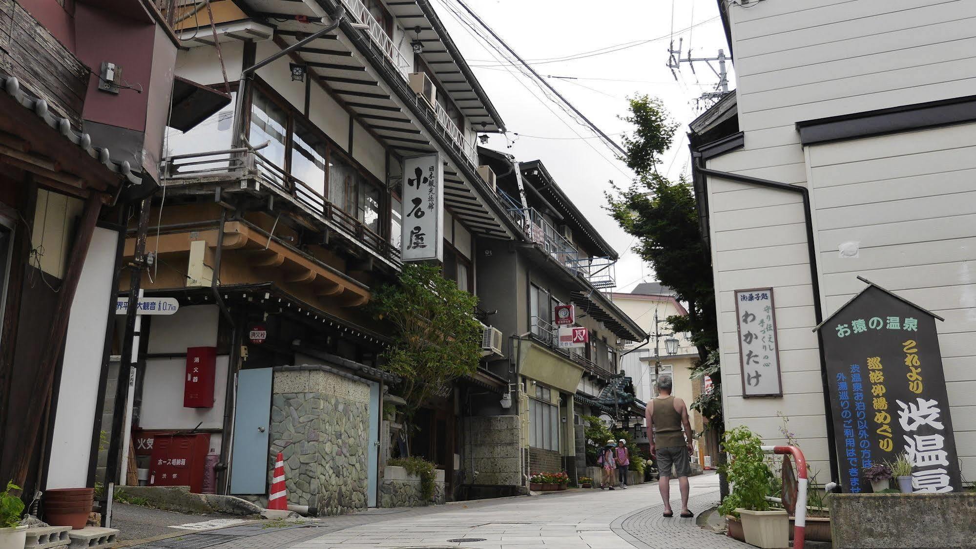 Shibu Onsen Koishiya Ryokan Yamanouchi  Exterior photo