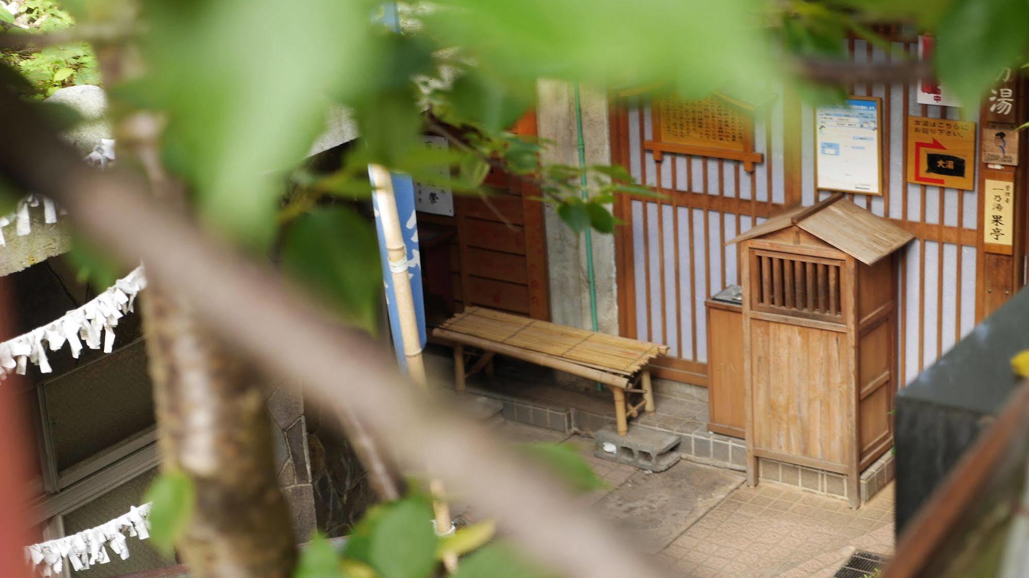 Shibu Onsen Koishiya Ryokan Yamanouchi  Exterior photo